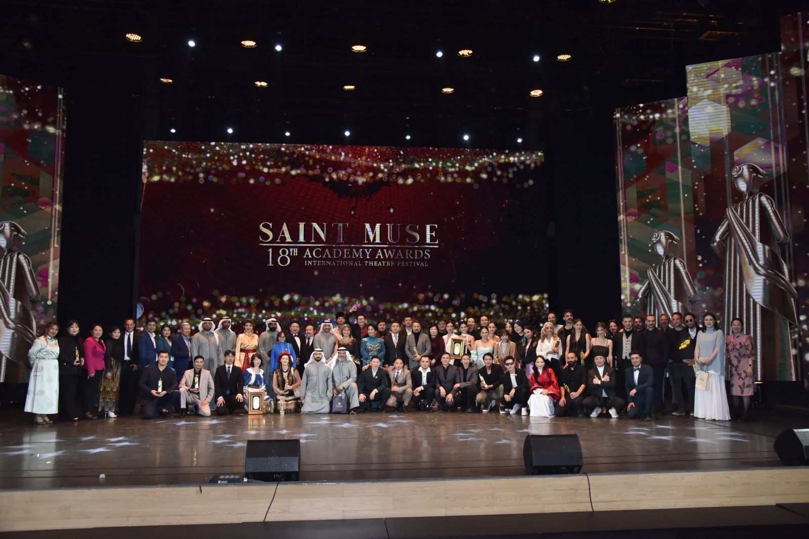 International theatre institute Mongolia